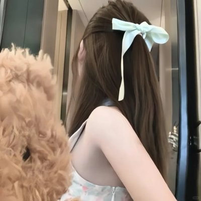 安静