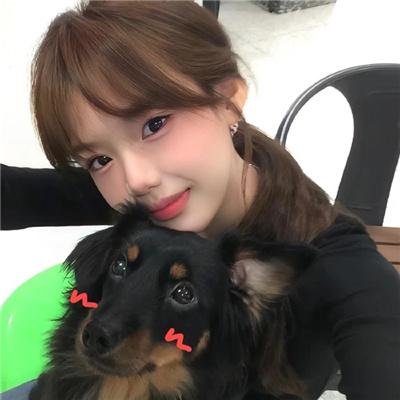 美好的未来